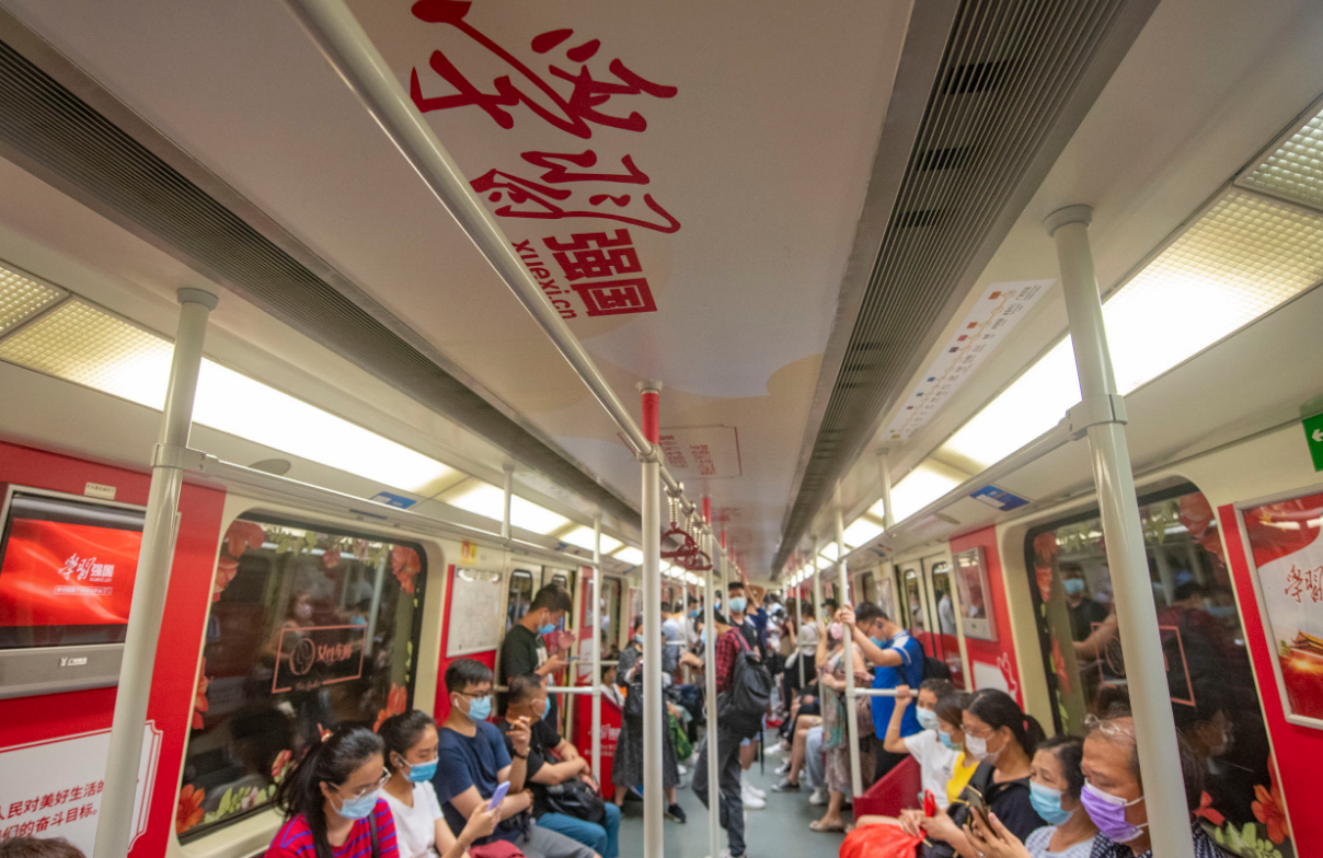 微信截图_20200701213918