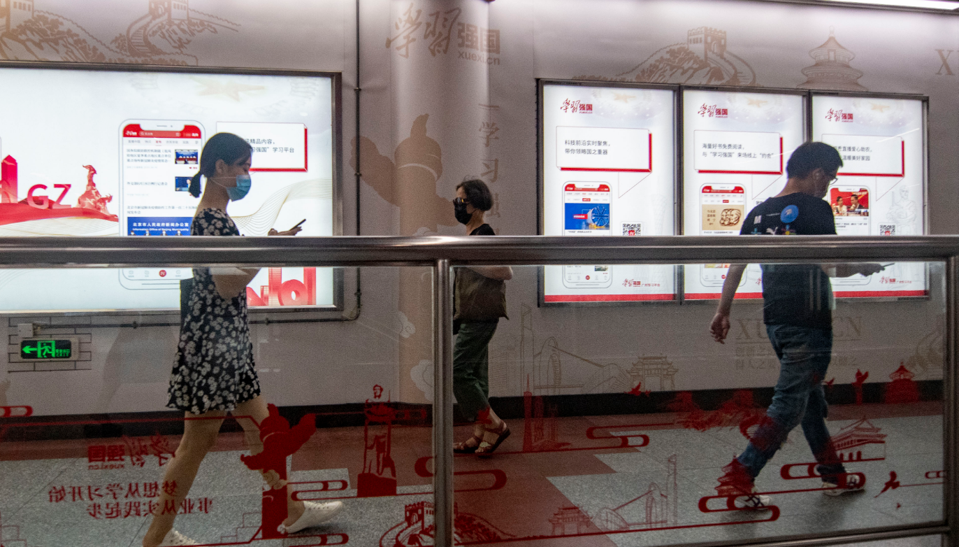 微信截图_20200701214032