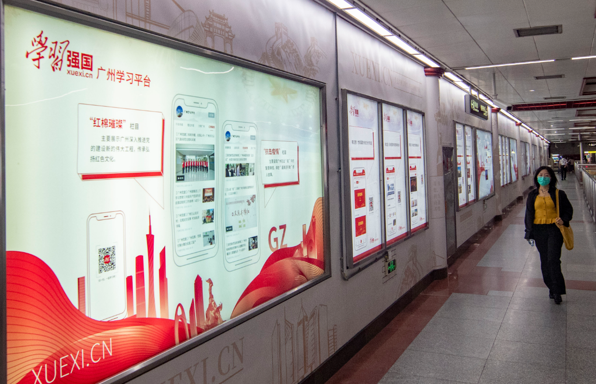 微信截图_20200701214448