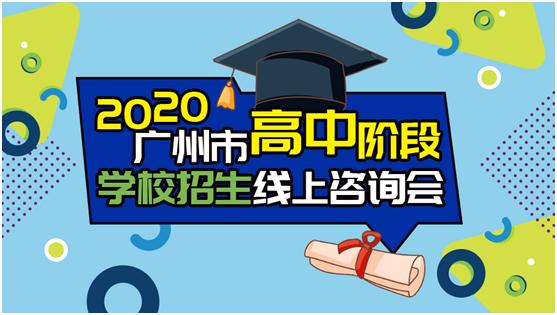 微信图片_20200702225400