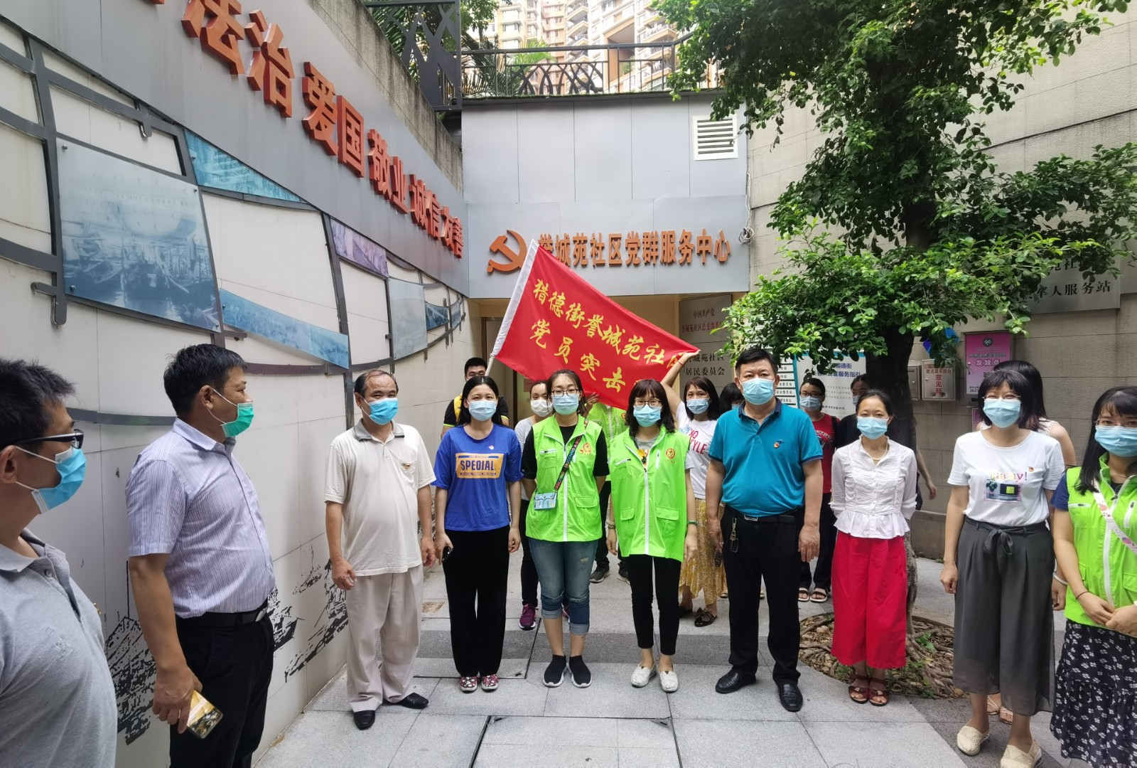 微信图片_20200701201010