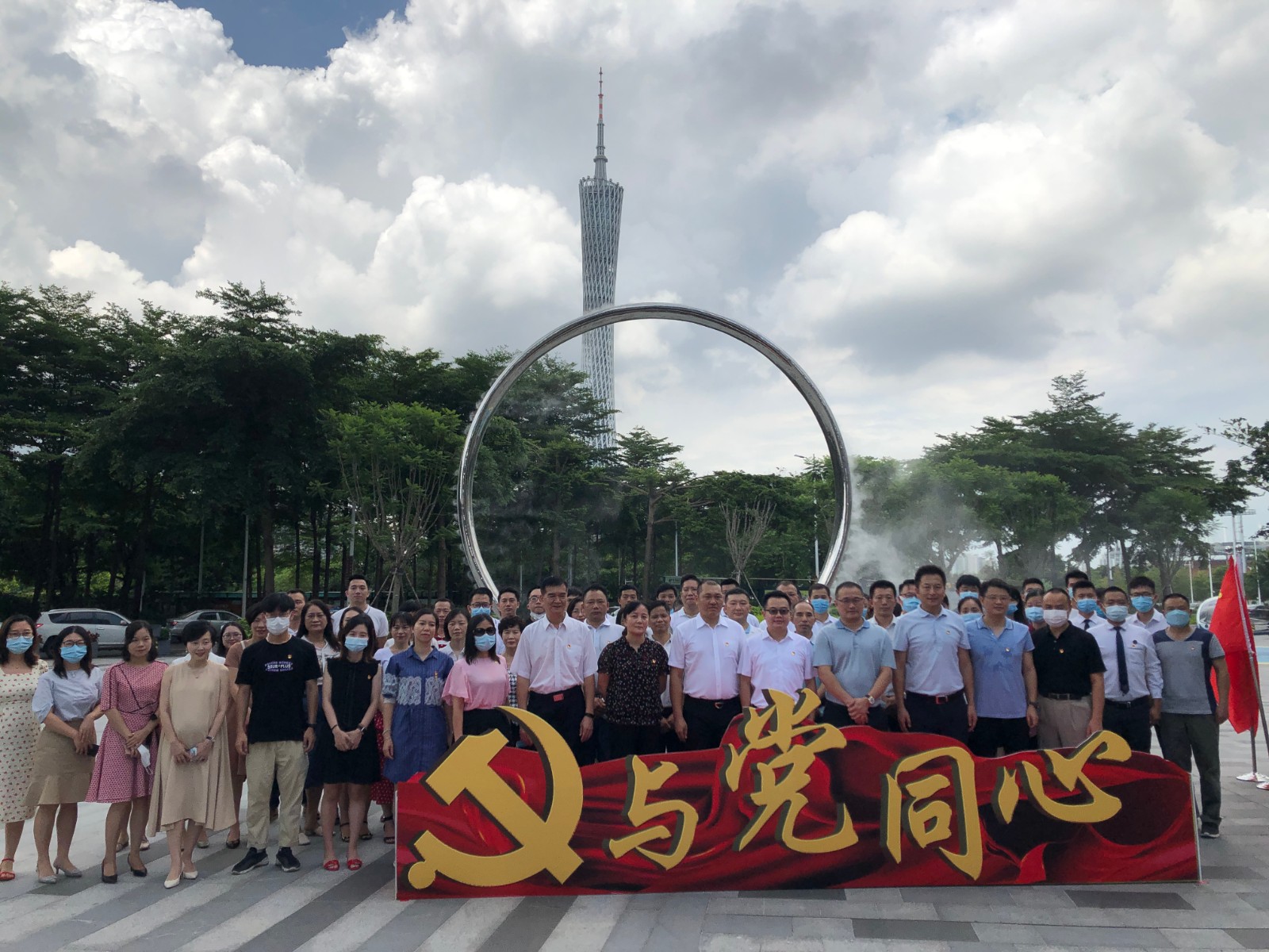 微信图片_20200701201001