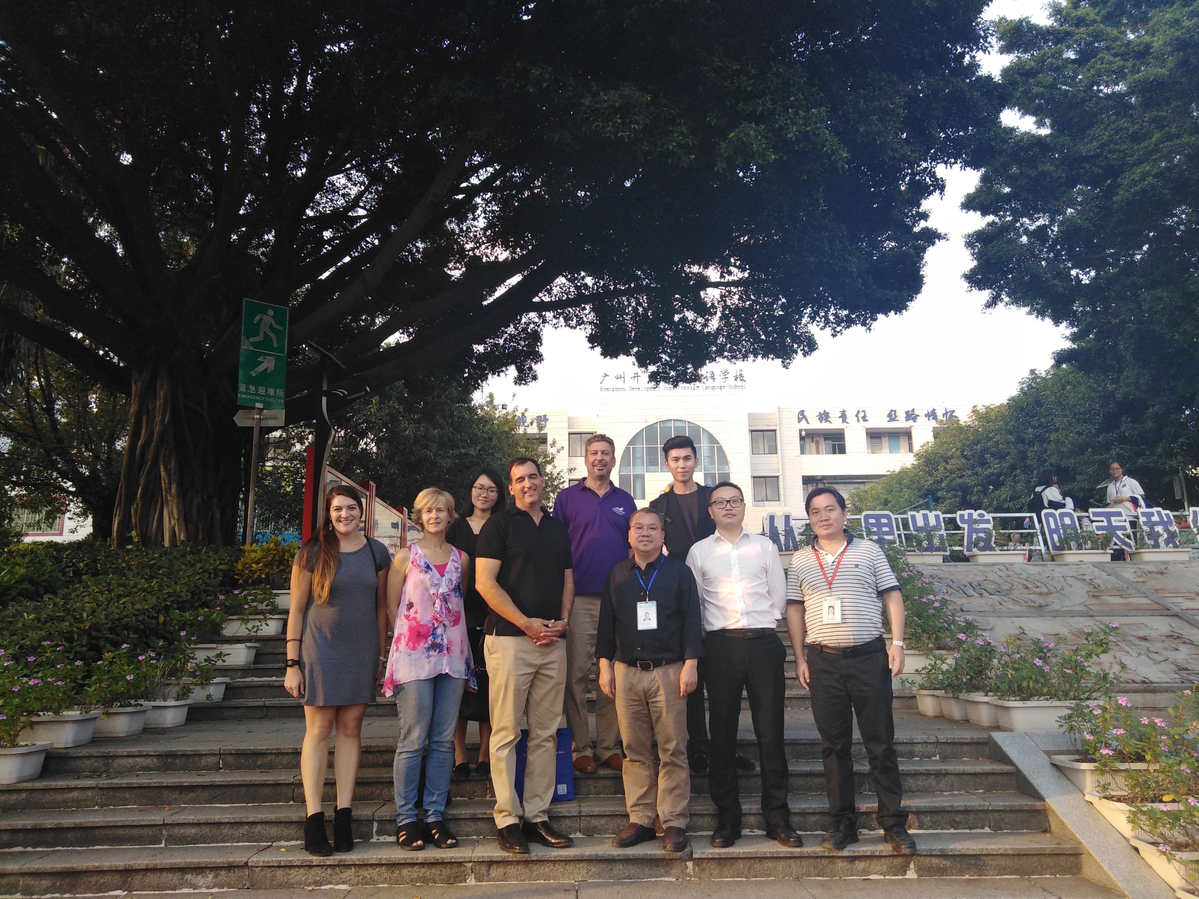 中美关系友好协会一行到访学校