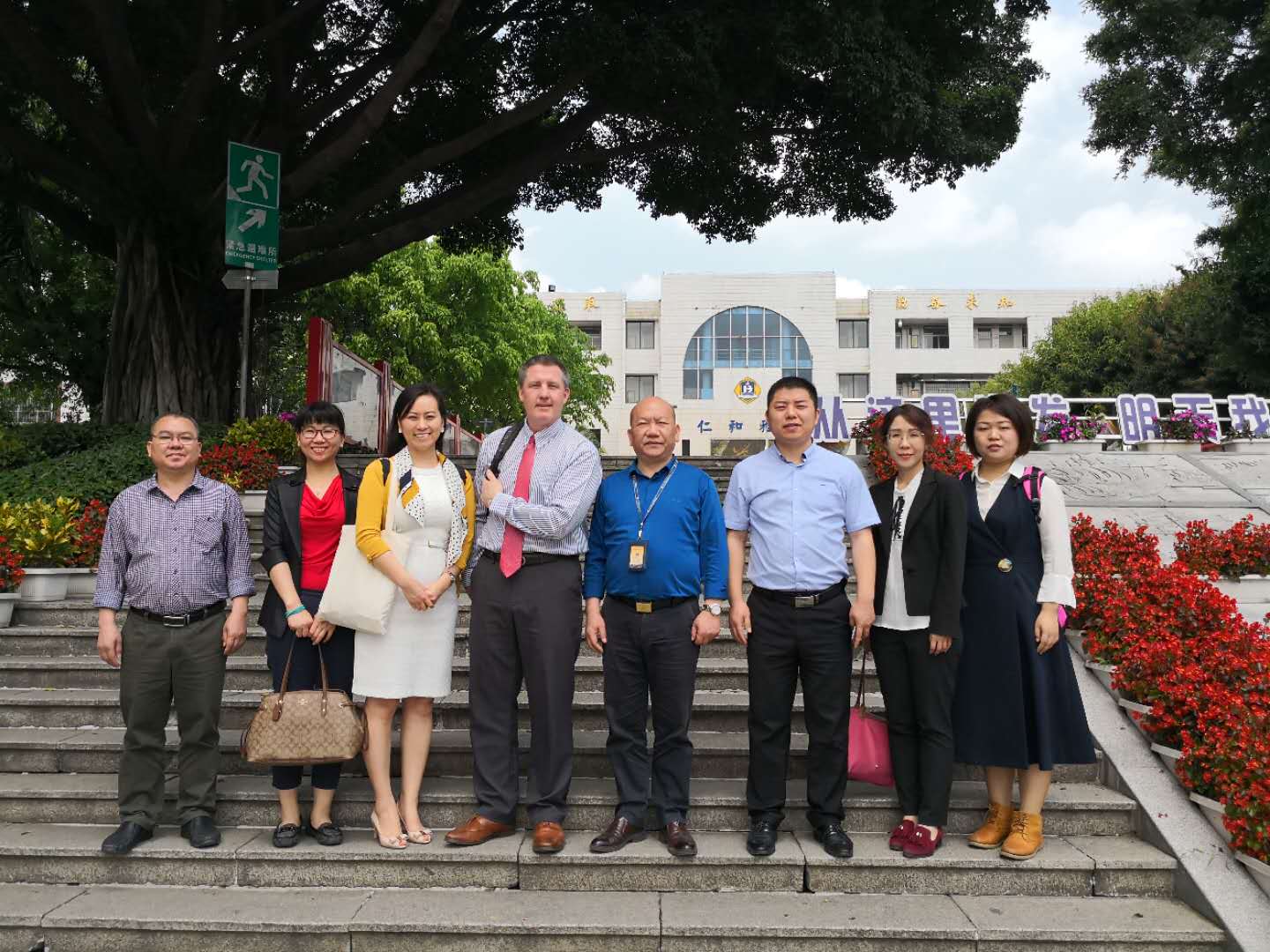 美国缅因州缅因中央学院前来访问