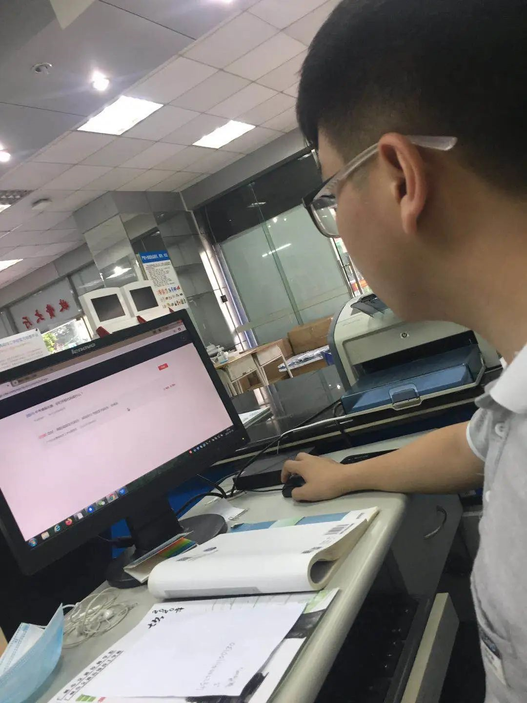 1593876138046076725.png image.png