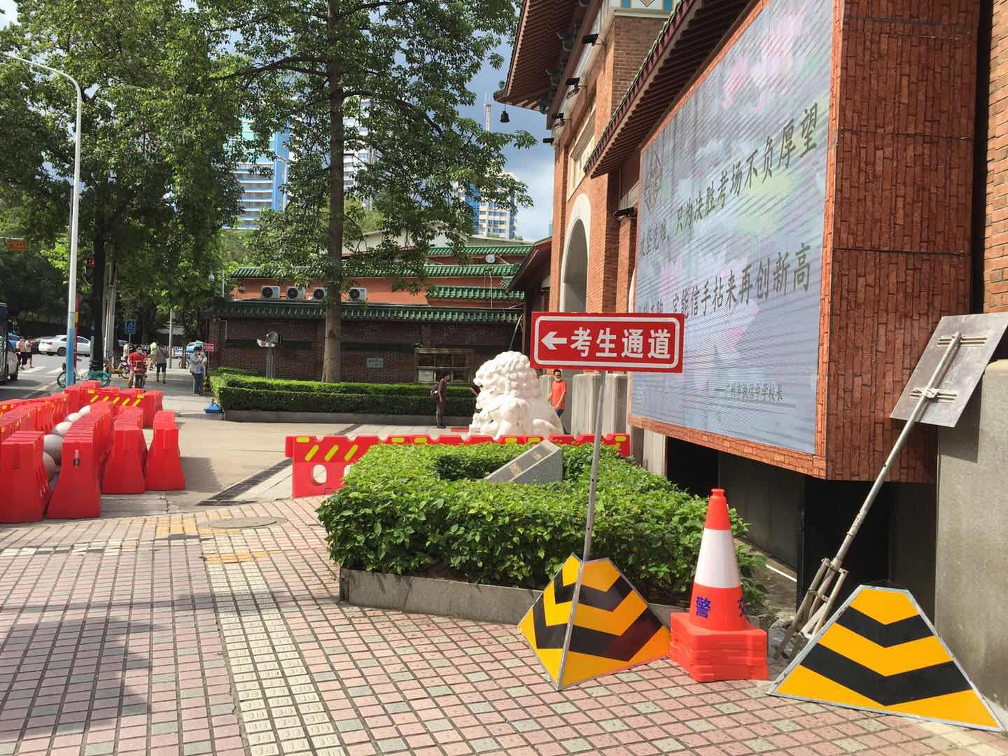 广州考场踩点版攻略来了你想知道都在这里