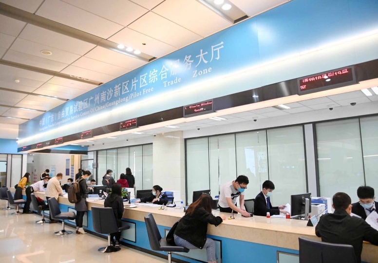 4类人才可在南沙申领“广州市人才绿卡”