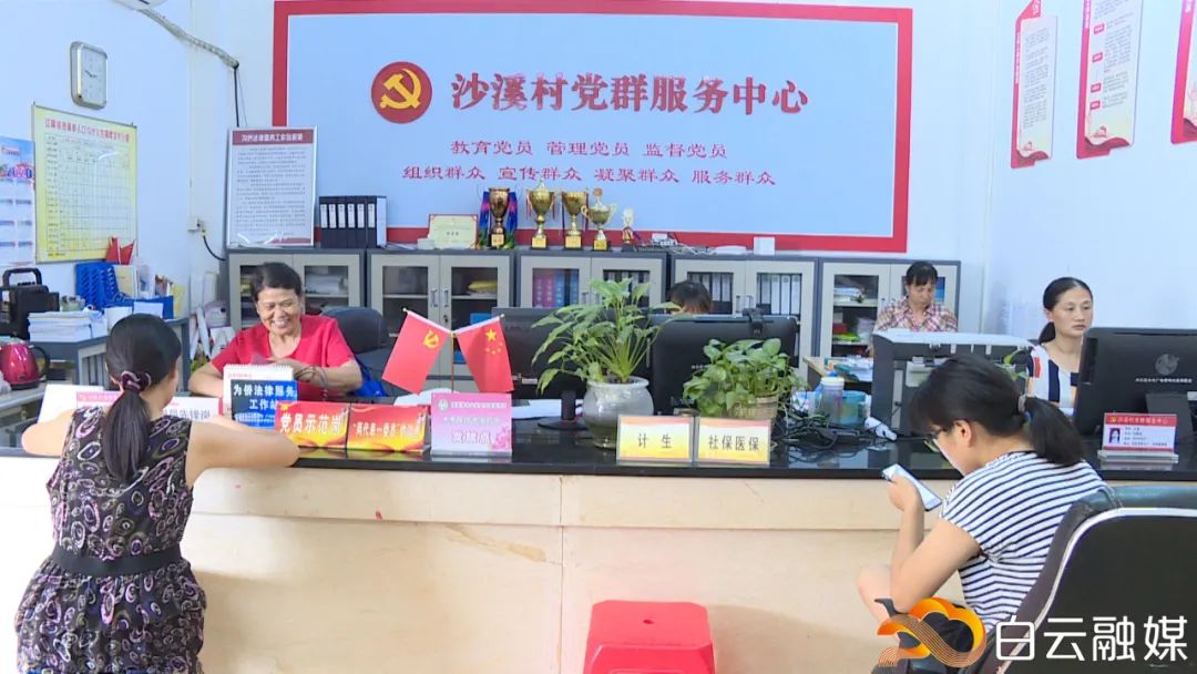 白云| 走,回村里看看!江高镇沙溪村迎来新模样