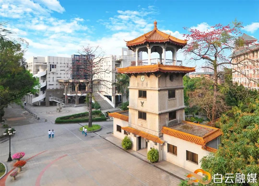 广州市培英中学