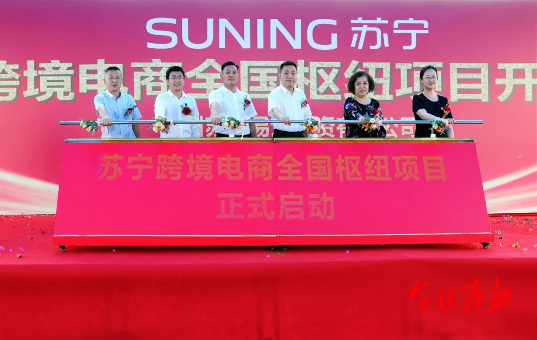 麦德龙如何线上购物_麦德龙网上商城 支付方式_麦德龙付款app