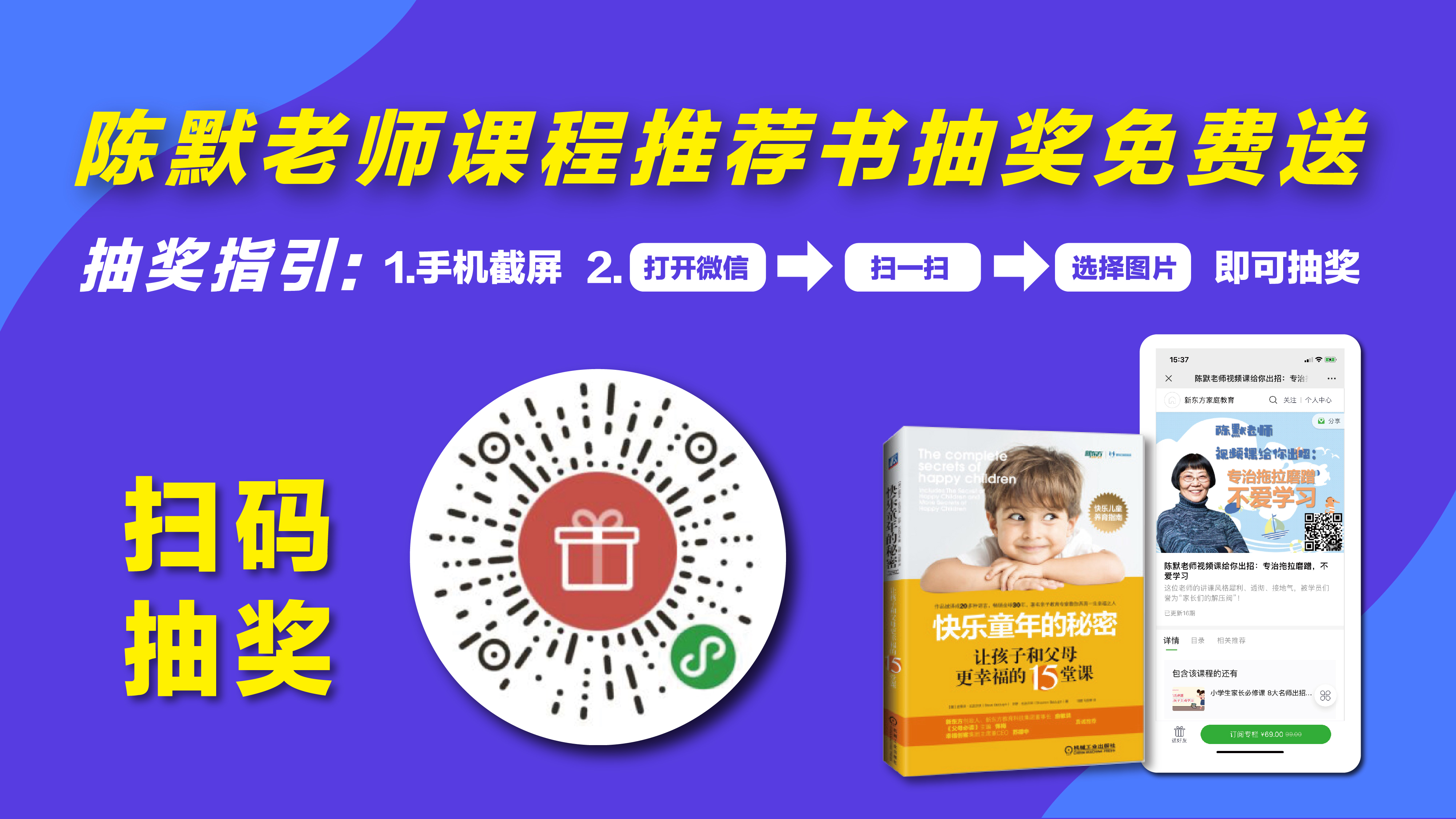 微信图片_20200723150700