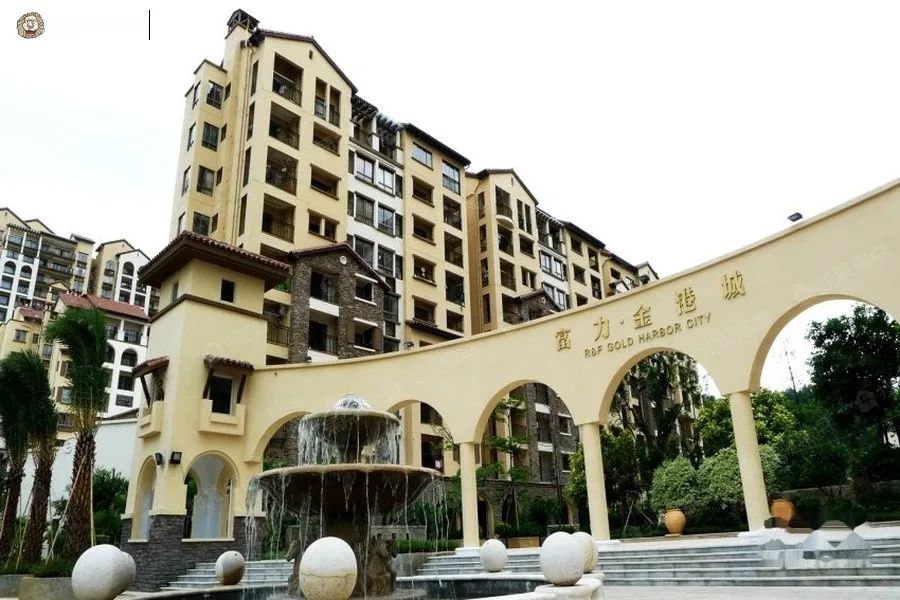 富力金港城小区