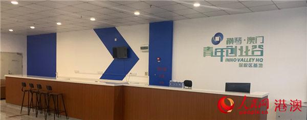 MAIN202007311057000284537522728