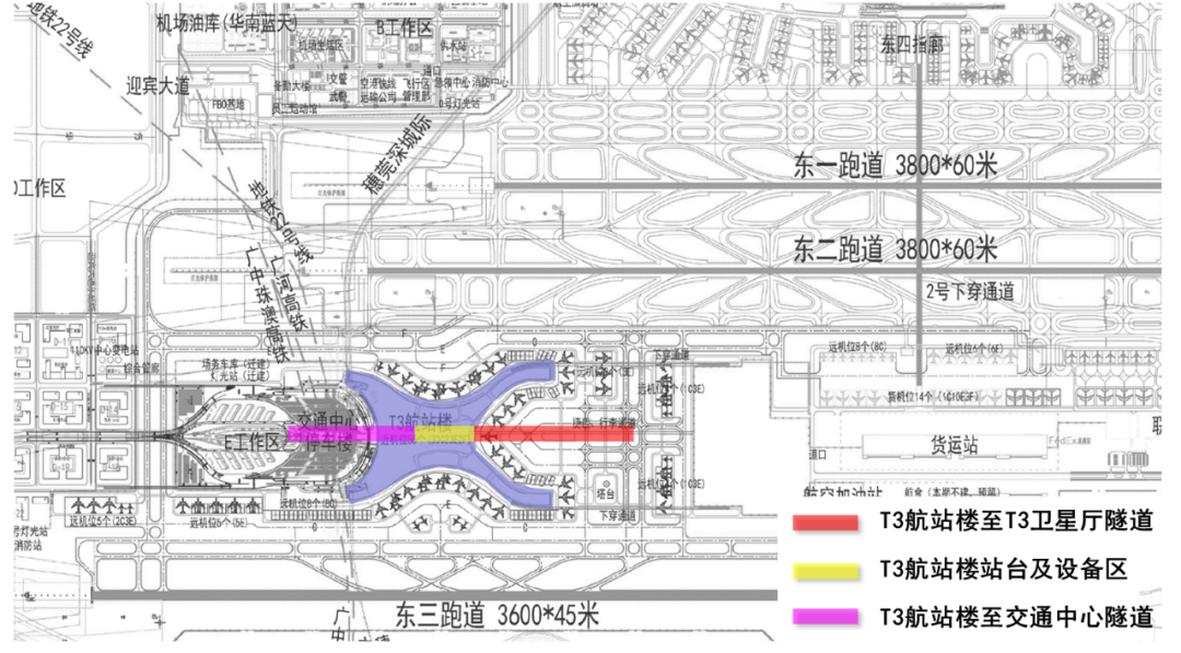 白雲機場將建捷運網:溝通3大航站樓,連接廣州北站