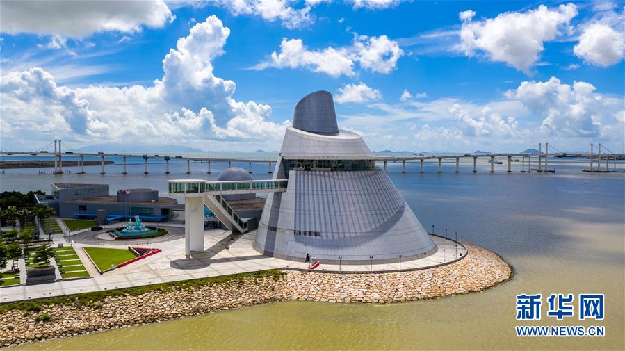 澳門科學館(6月27日攝,無人機照片)。 新華社記者 張金加 攝