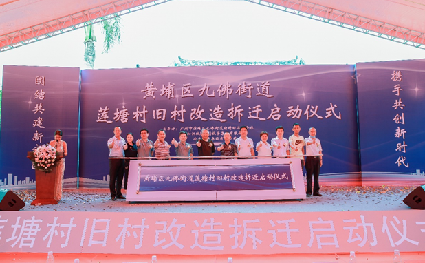 搜狗截图20年08月02日1619_2