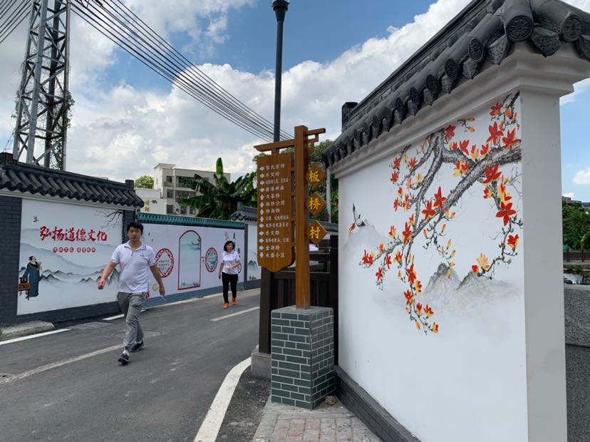 番禺| 广州这个镇村村都有文明实践站,课程随你约!