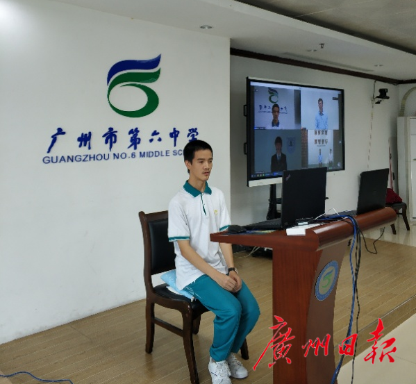 微信图片_20200806125324 微信图片_20200806125324