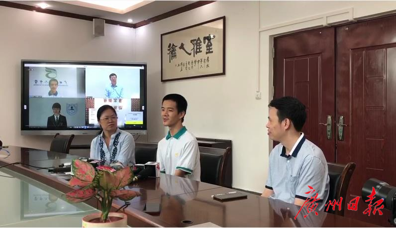 微信截图_20200806125341 微信截图_20200806125341