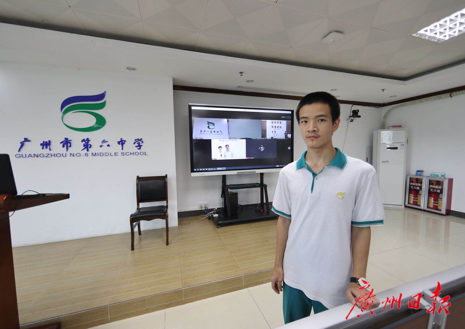 微信图片_20200806105449 微信图片_20200806105449