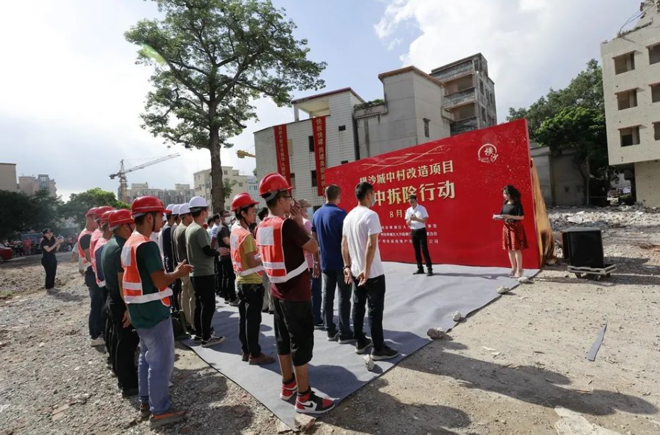 微信截图_20200809142904