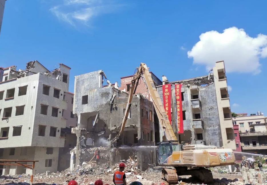 微信截图_20200809143053