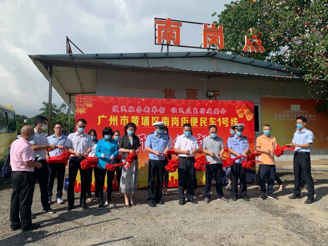 微信图片_20200810090555