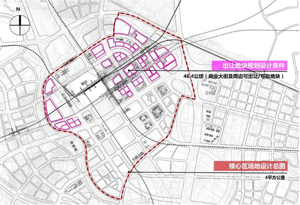 广州南站核心区要打造商业大街,40个地块可出让、可批