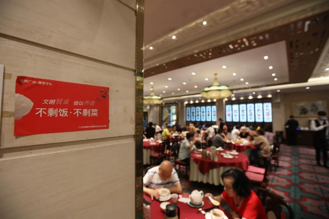 微信图片_20200817095640.jpg