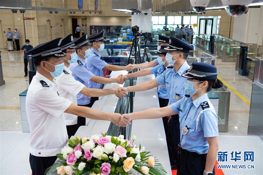 (社会)(4)横琴新口岸举行模拟通关演练