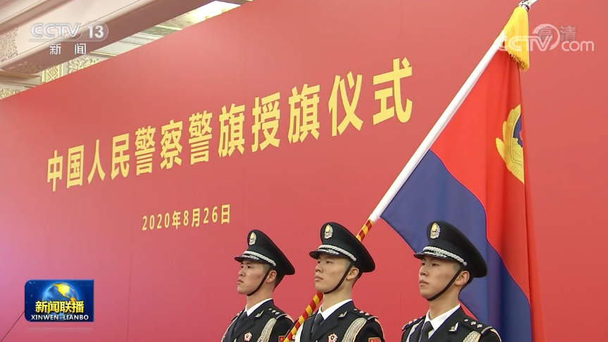 2f45c217-0dac-418d-836f-e6c70c6b91e0