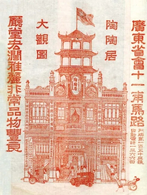 1598524021296060256.jpg 640.webp (1).jpg