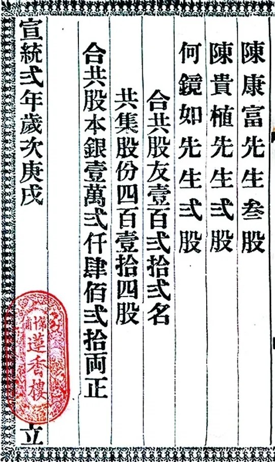 1598524096674049472.jpg 640.webp (3).jpg