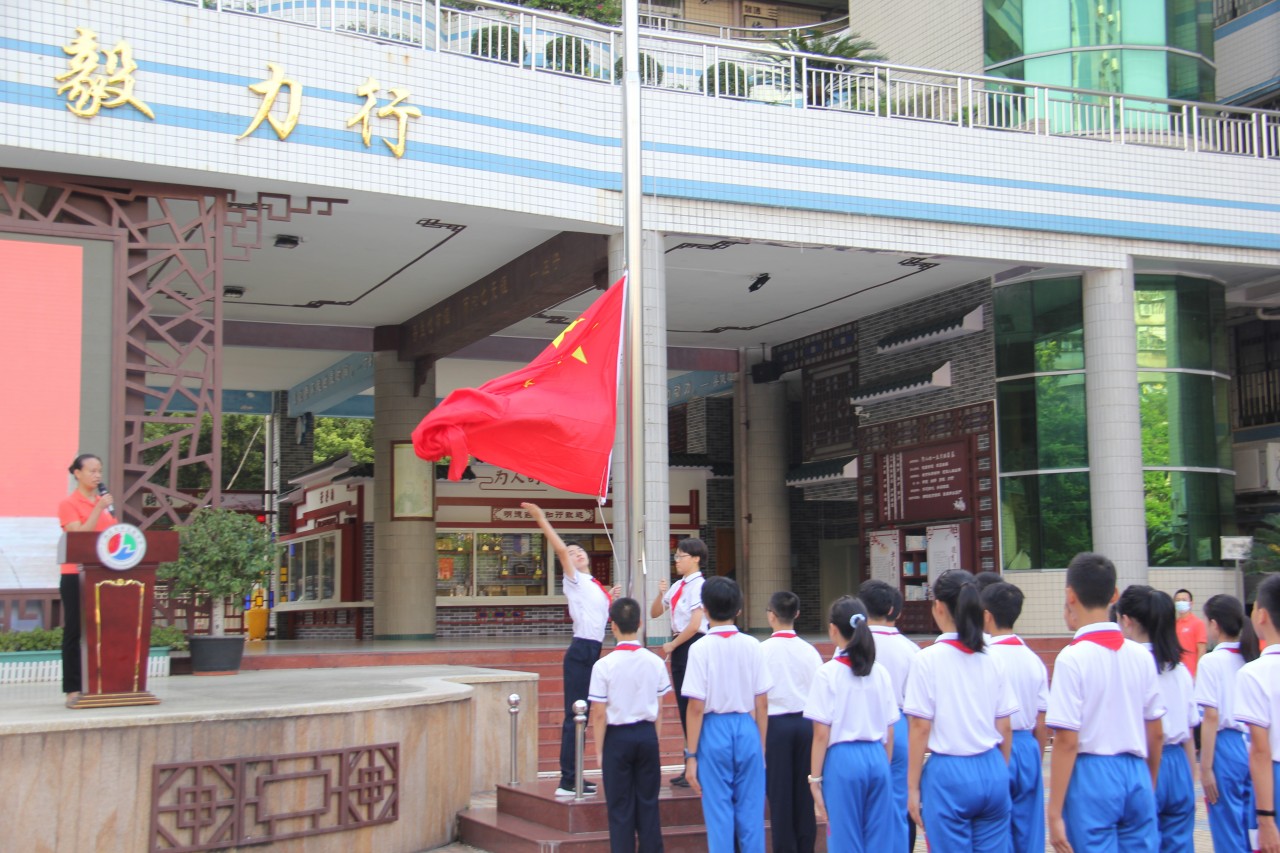 广州市景中实验中学开学第一课 迎着晨风,沐浴着朝阳,广州市景中实验