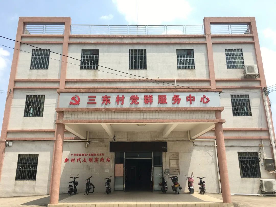 300亿!广州最贵旧村改造在花都,未来了不得!