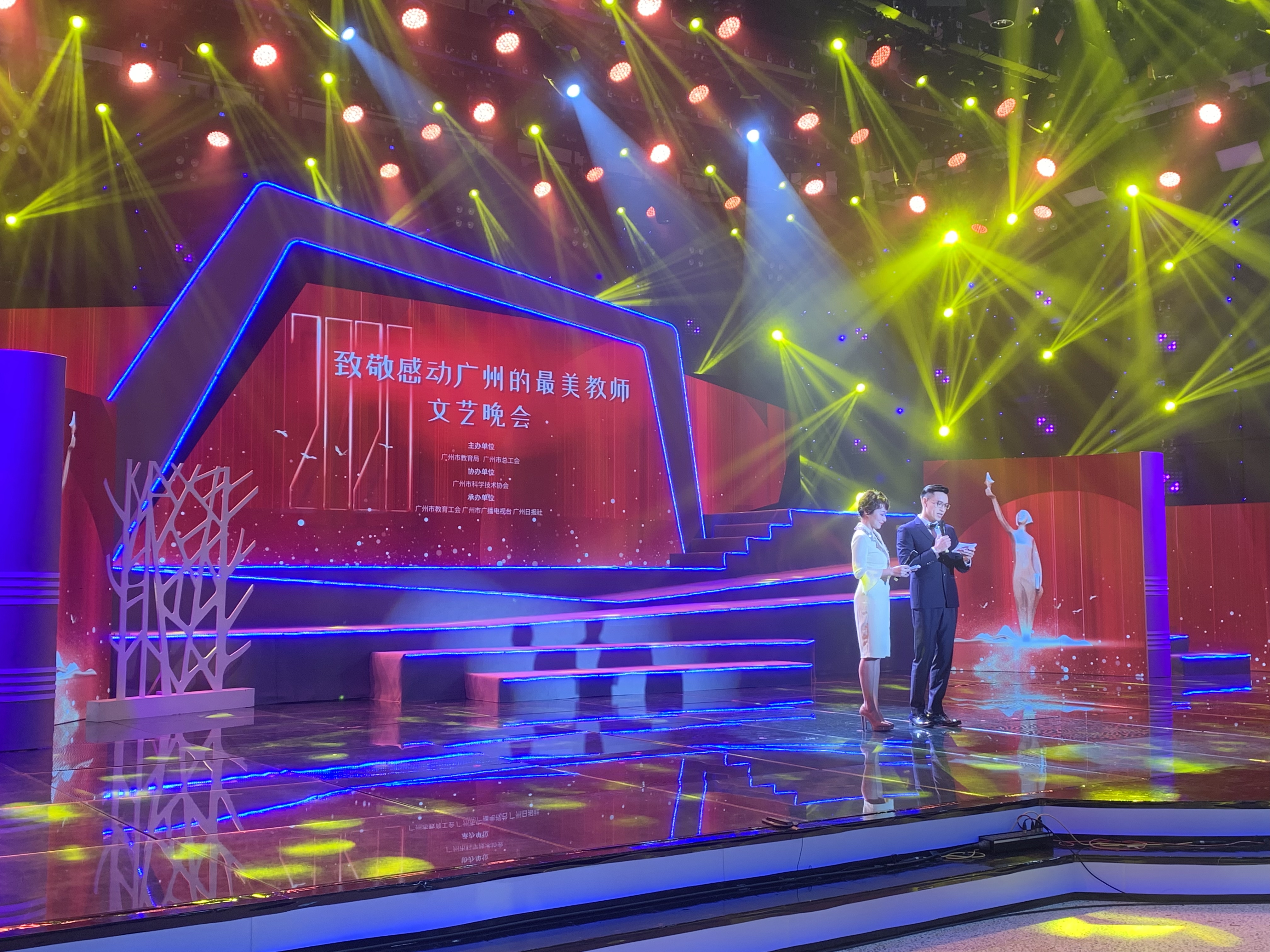 微信图片_20200906164632