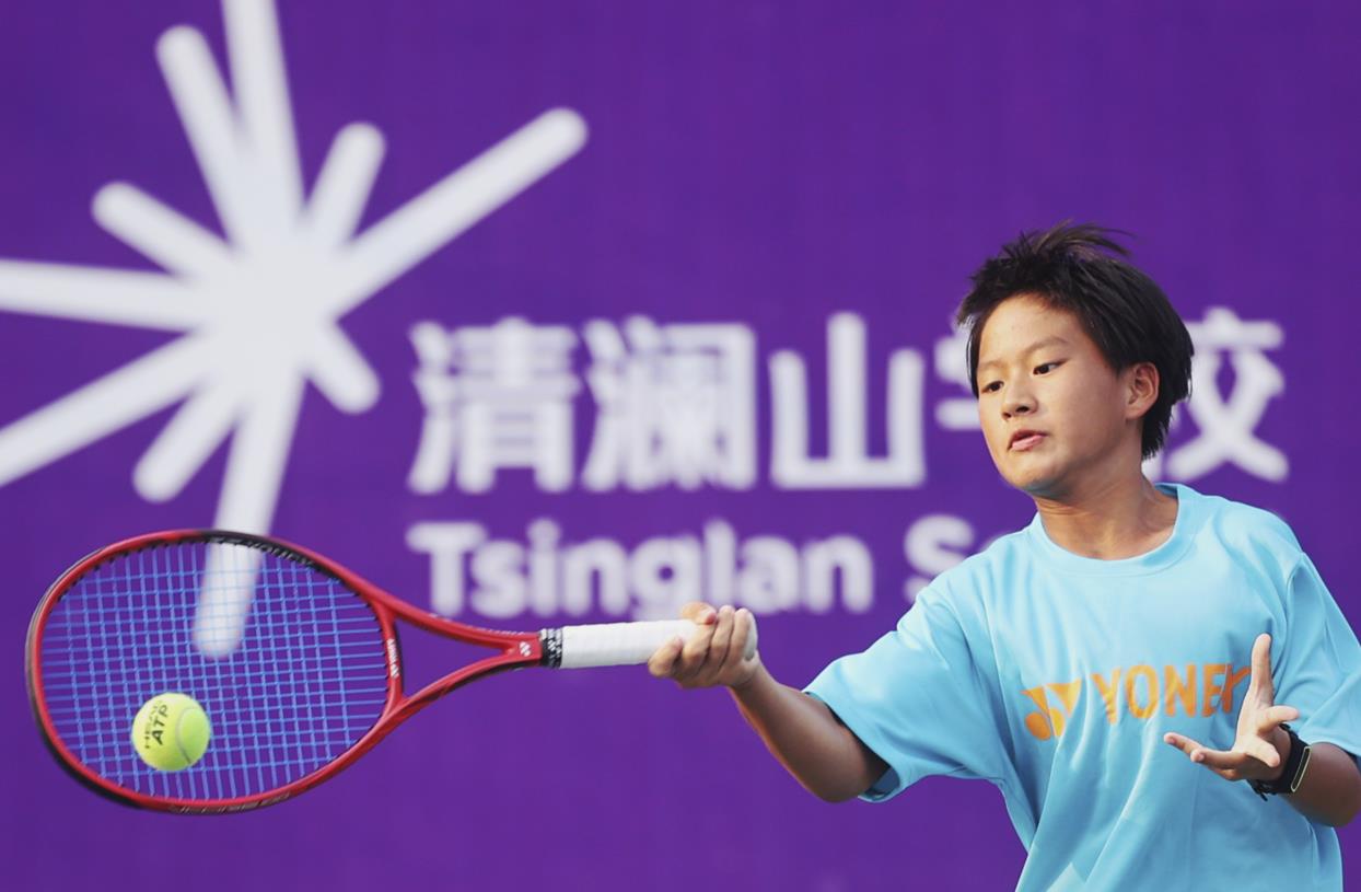 微信截图_20200909204917