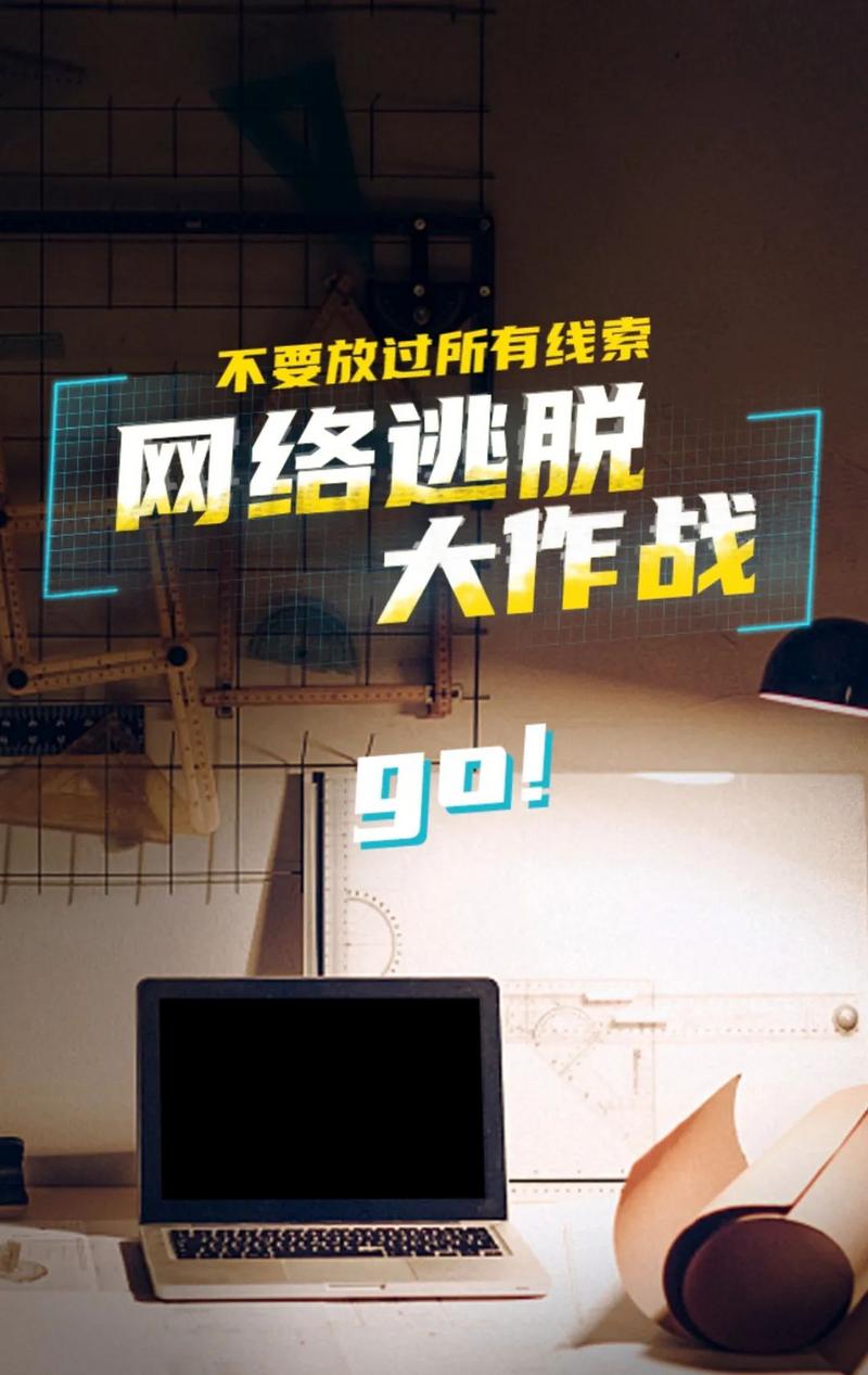 微信图片_20200911183459