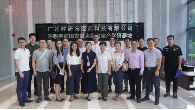 屏幕快照 2020-09-18 下午8.33.15