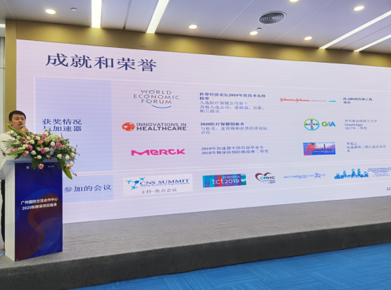 屏幕快照 2020-09-18 下午8.33.05