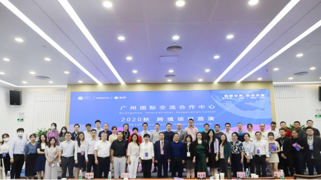 屏幕快照 2020-09-18 下午8.33.21