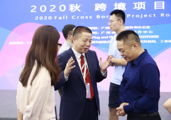 屏幕快照 2020-09-18 下午8.33.09