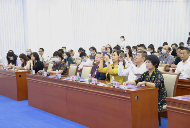 屏幕快照 2020-09-18 下午8.33.00