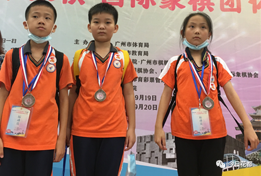 【厉害】"市长杯"杀出黑马!雅瑶小学象棋队勇夺冠军