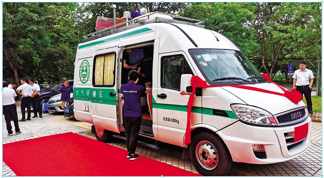 走航监测车投入使用