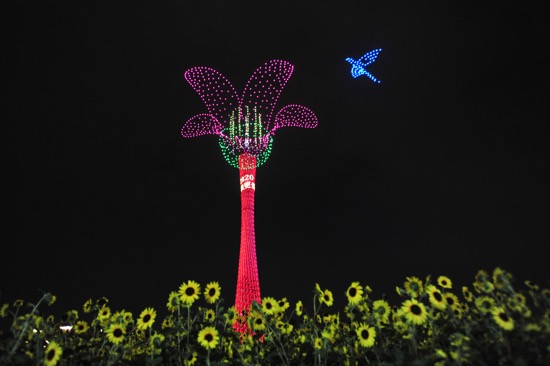 微信图片_20201001201942