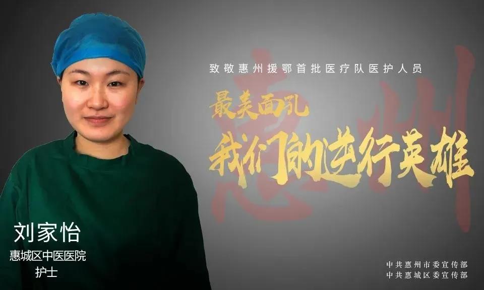 微信图片_20201002153104