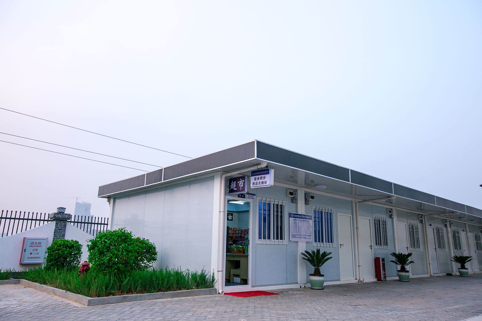 横沥营销型网站建设公司的简单介绍