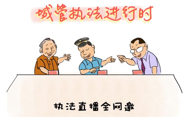 QQ浏览器截图20201012110710