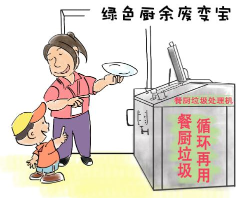 QQ浏览器截图20201012110133 QQ浏览器截图20201012110133